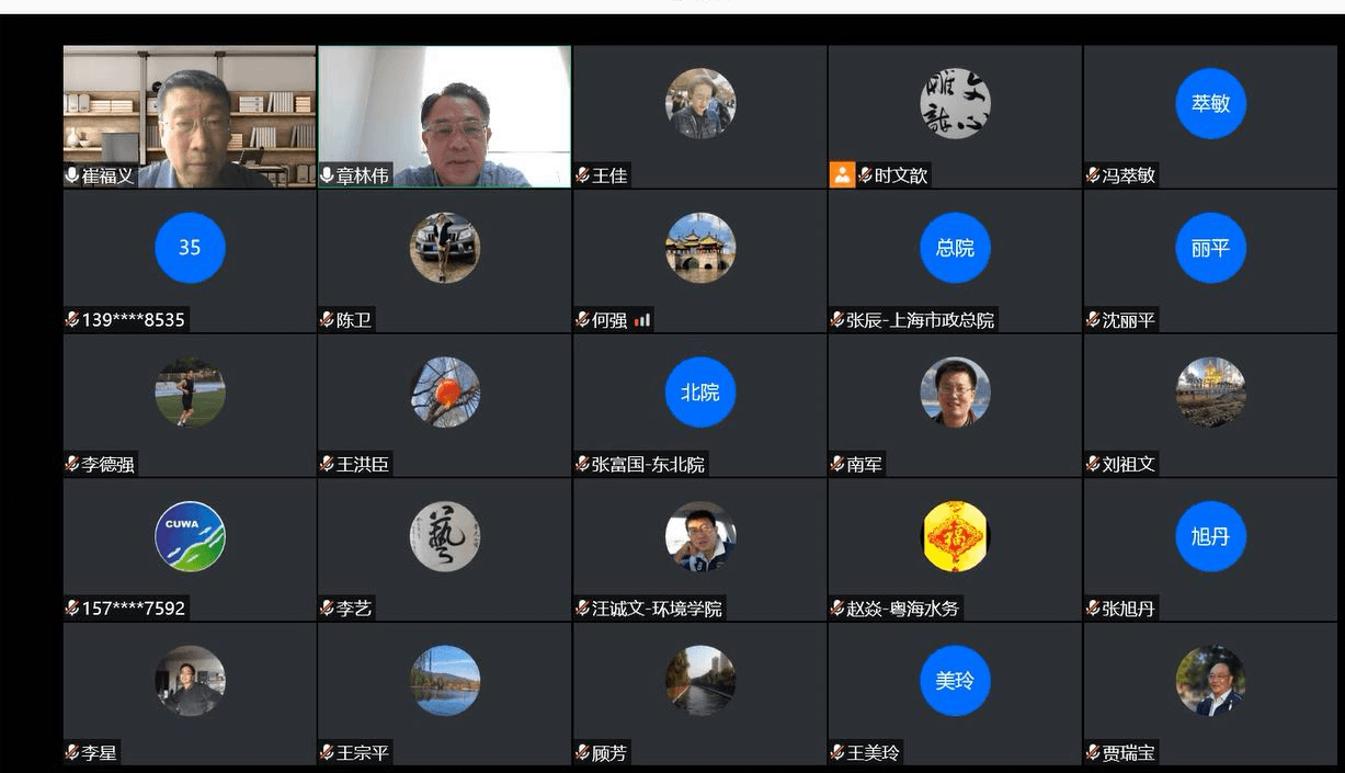 2023-10-28T06:13:57.png 2023-10-28T06:13:57.png