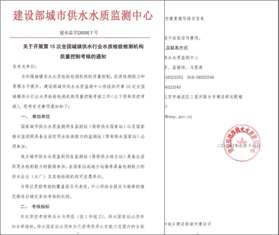 2023-10-30T00:35:55.png 2023-10-30T00:35:55.png