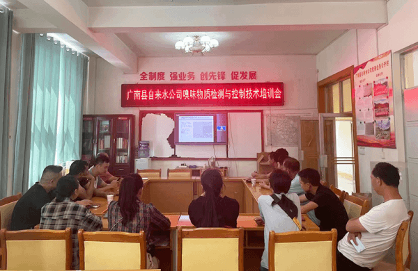 2023-11-14T07:29:35.png 2023-11-14T07:29:35.png