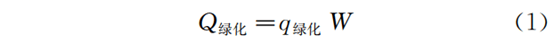 2023-11-02T03:44:42.png 2023-11-02T03:44:42.png