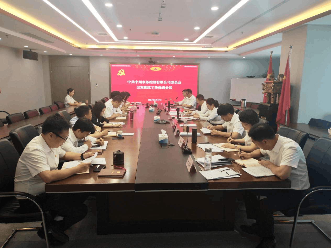 微信图片_20240612132227.png 微信图片_20240612132227.png