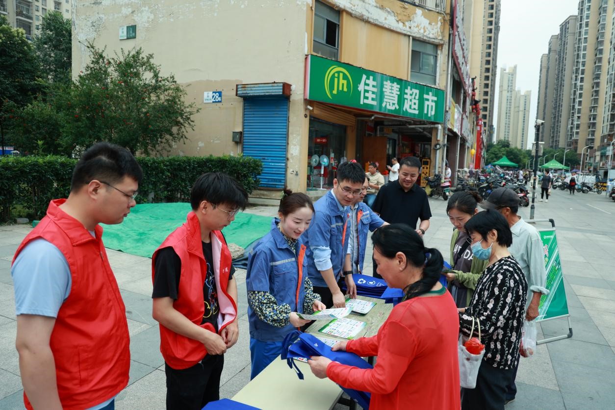 图片6.jpg 图片6.jpg
