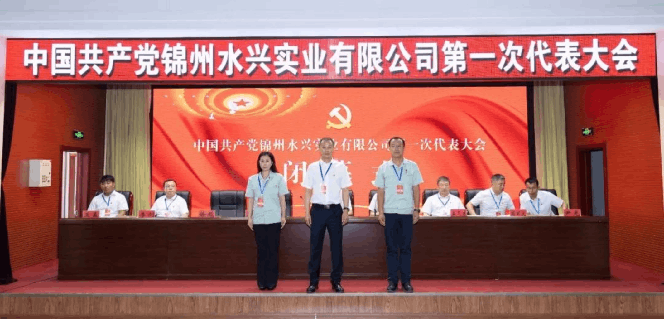 2024-07-11T09:23:05.png 2024-07-11T09:23:05.png