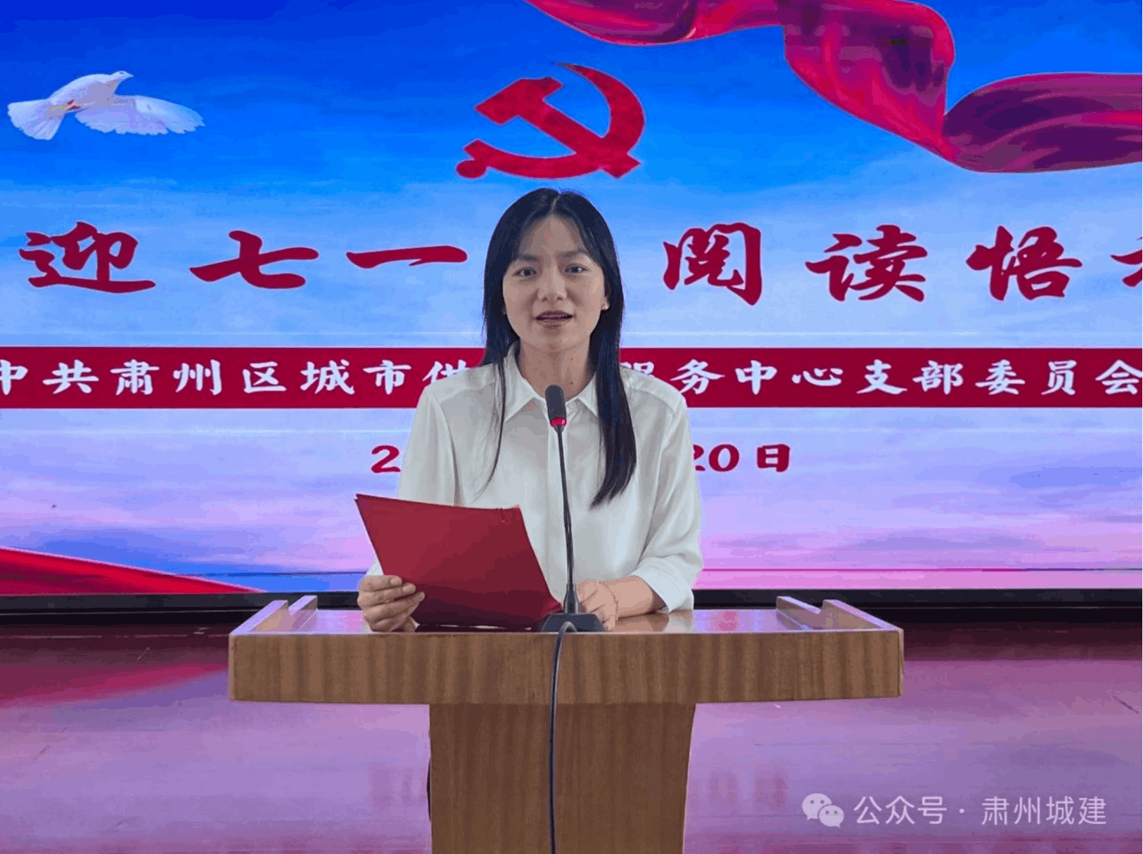 2024-07-01T06:00:40.png 2024-07-01T06:00:40.png