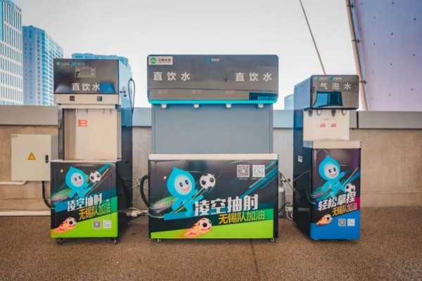 图片 2.jpg 图片 2.jpg