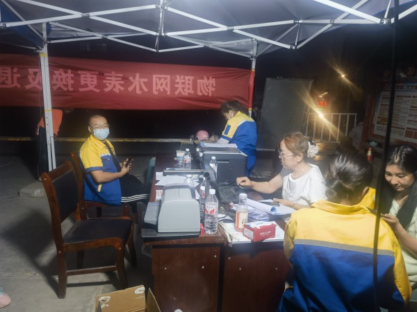 图片 1.jpg 图片 1.jpg