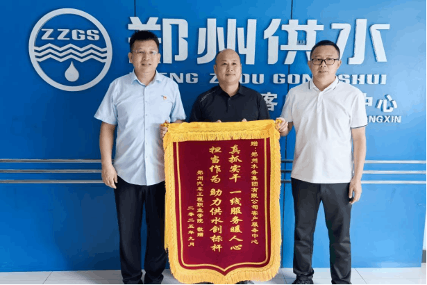 2025-09-08T07:13:44.png 2025-09-08T07:13:44.png