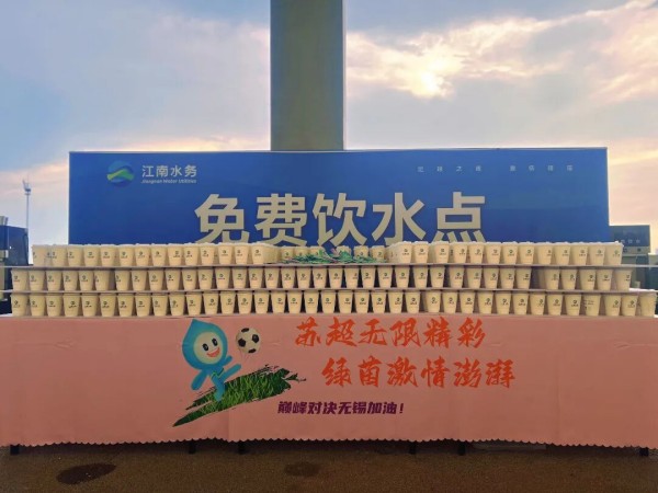 图片 5.jpg 图片 5.jpg