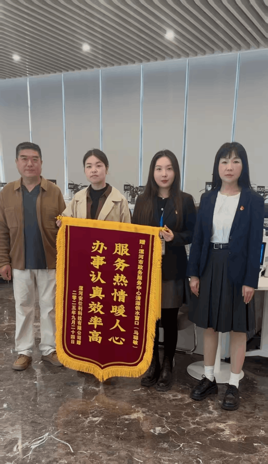 2025-10-09T02:54:22.png 2025-10-09T02:54:22.png