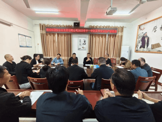 2025-10-09T02:53:24.png 2025-10-09T02:53:24.png