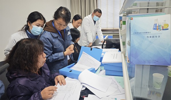 图片 2.jpg 图片 2.jpg