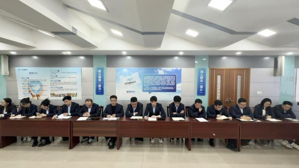 图片 4.jpg 图片 4.jpg