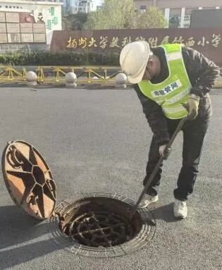 图片 2.png 图片 2.png