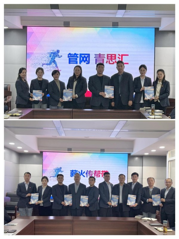 图片 5.jpg 图片 5.jpg