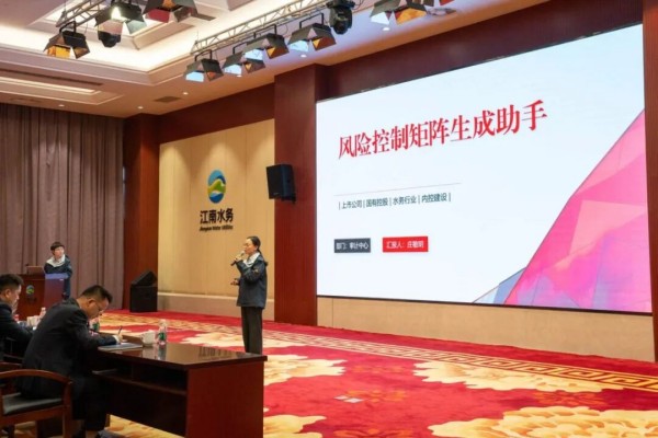 图片 2.jpg 图片 2.jpg