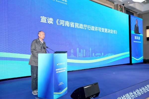 图片 5.jpg 图片 5.jpg