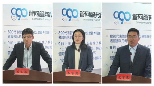 图片 3.jpg 图片 3.jpg