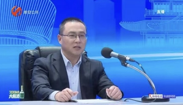 图片 2.jpg 图片 2.jpg