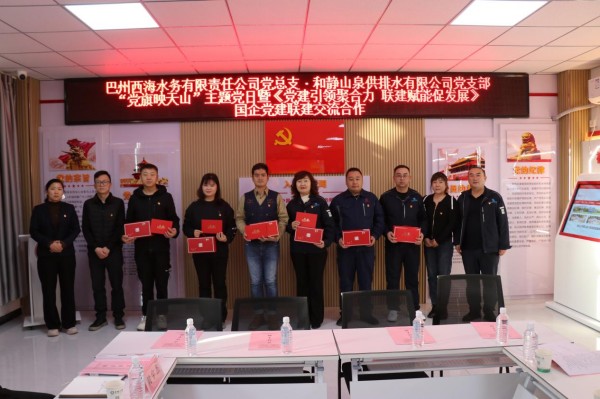 图片 2.jpg 图片 2.jpg