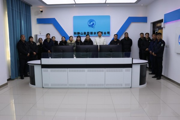 图片 4.jpg 图片 4.jpg