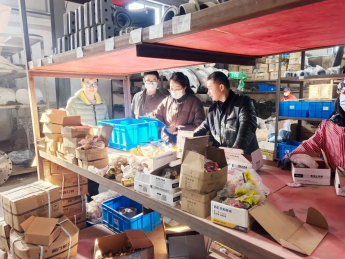 2026-01-22T03:56:31.png 2026-01-22T03:56:31.png