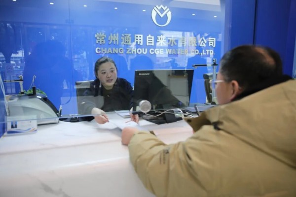 图片 2.jpg 图片 2.jpg