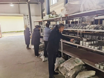 2026-01-22T03:56:23.png 2026-01-22T03:56:23.png