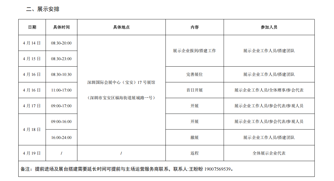 2026-03-02T03:01:23.png 2026-03-02T03:01:23.png