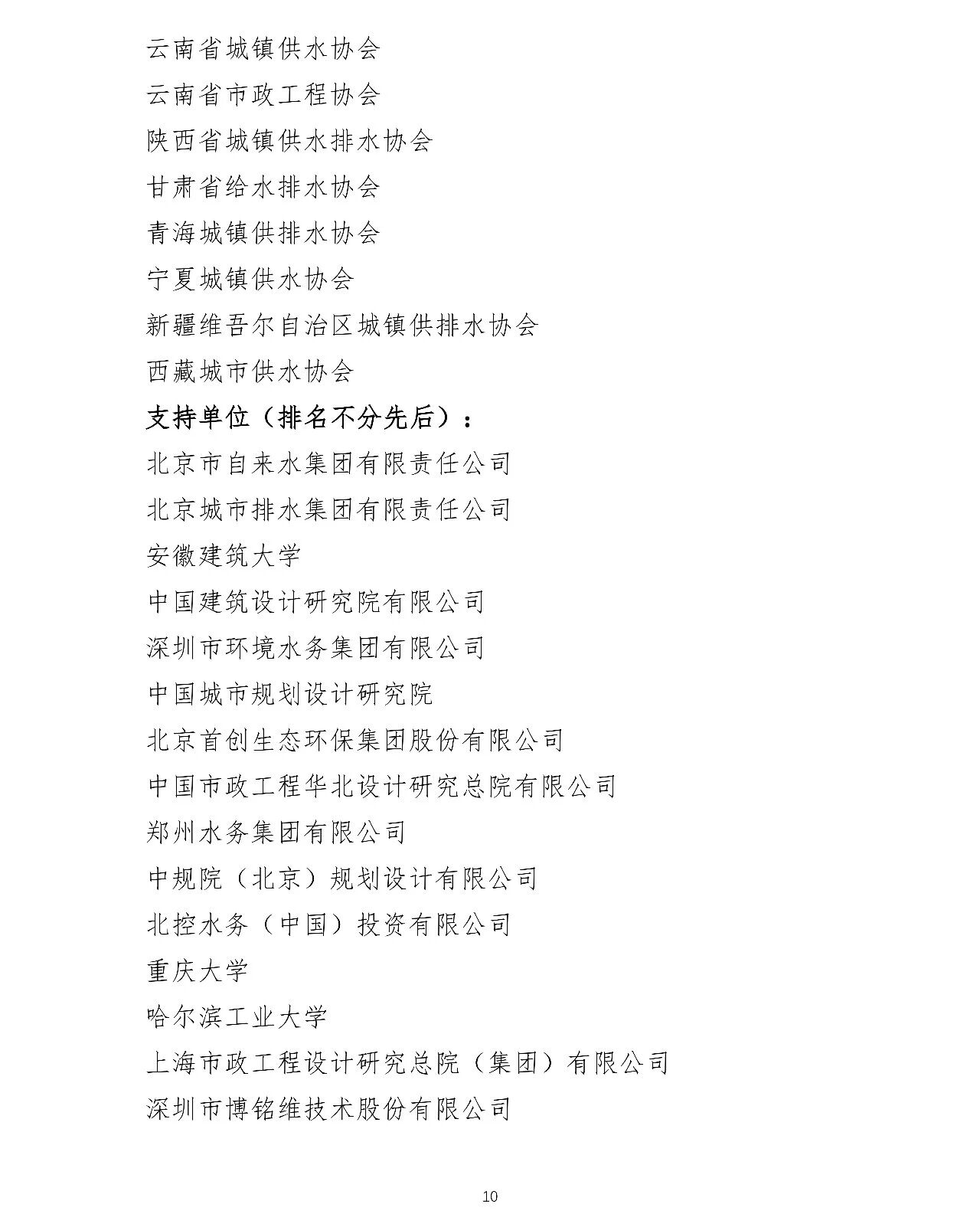 2026-03-02T03:00:47.png 2026-03-02T03:00:47.png