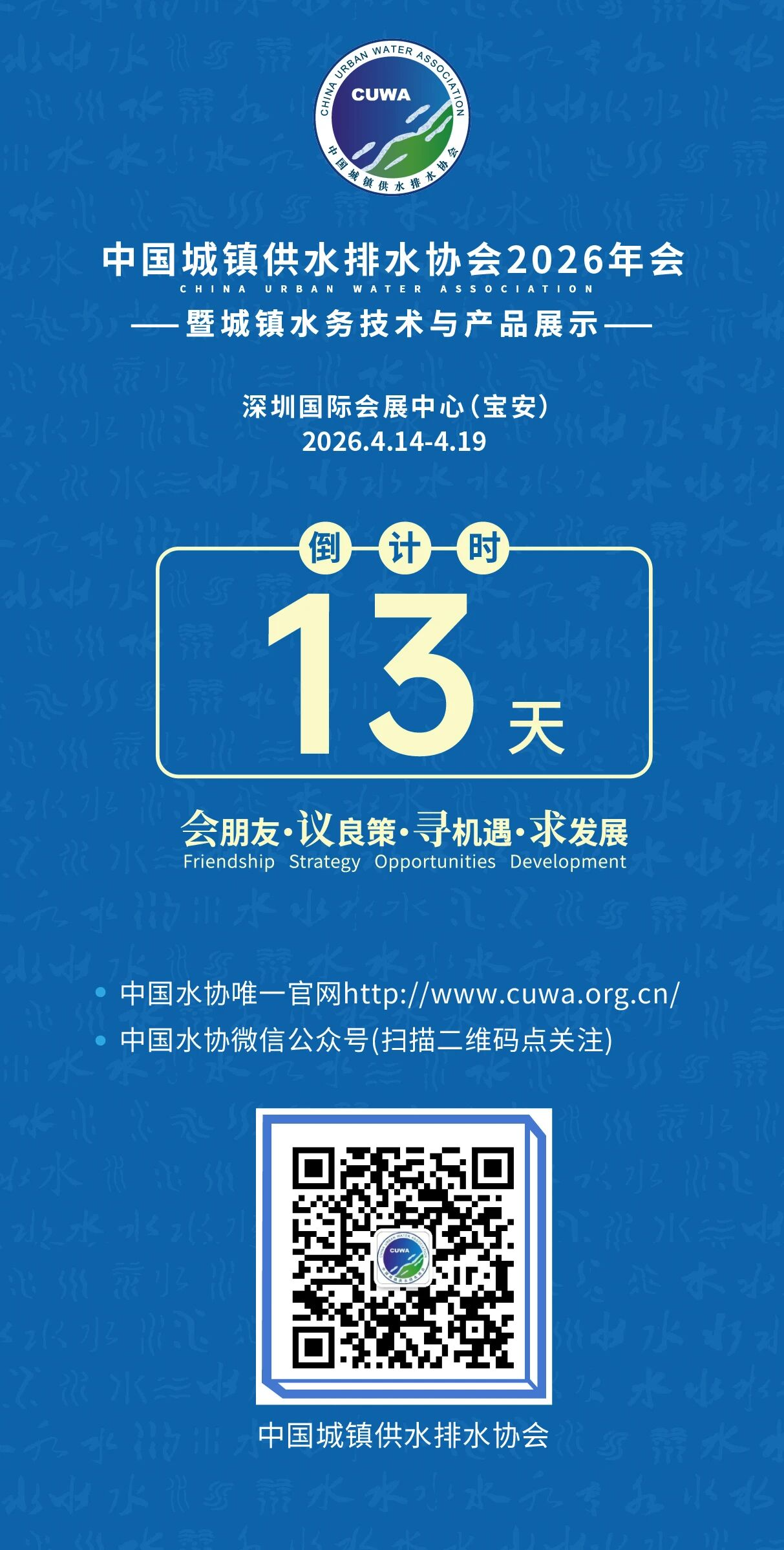 2026-04-02T09:01:12.png 2026-04-02T09:01:12.png