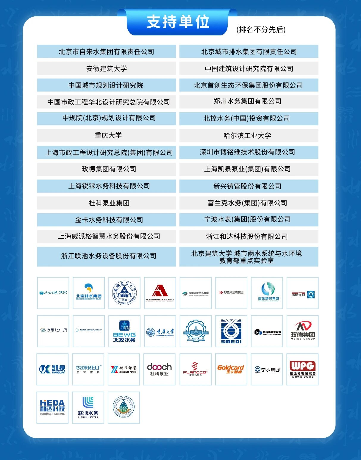 2026-04-02T09:01:05.png 2026-04-02T09:01:05.png