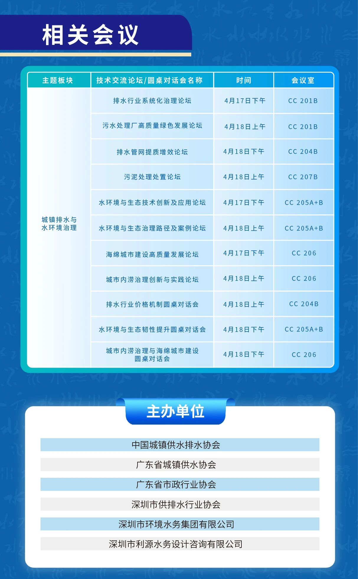 2026-04-02T09:00:50.png 2026-04-02T09:00:50.png