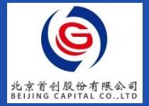  北京首创股份有限公司