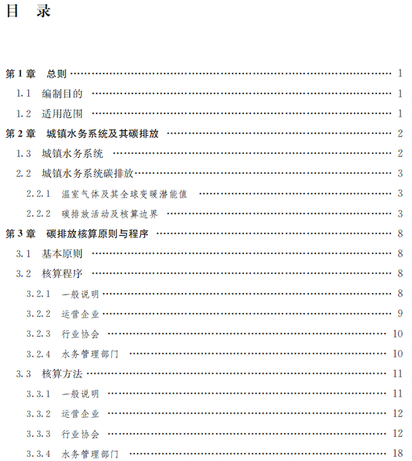 72720-a0ro9513j5.png