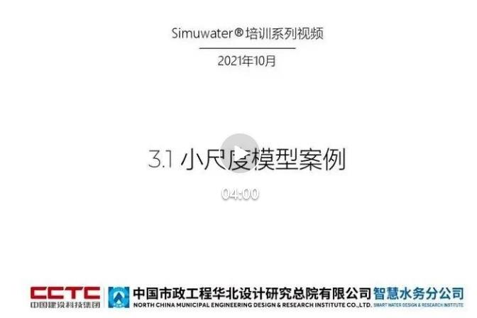 2023-10-31T08:41:07.png 2023-10-31T08:41:07.png