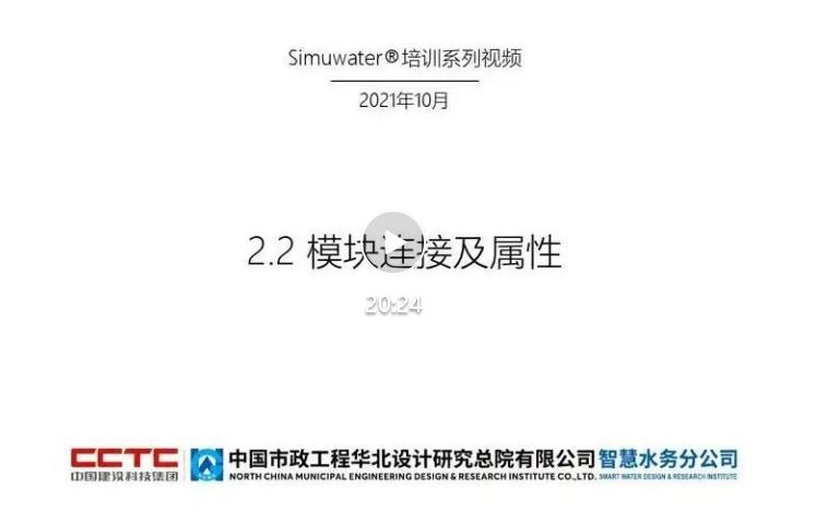 2023-10-31T08:40:02.png 2023-10-31T08:40:02.png