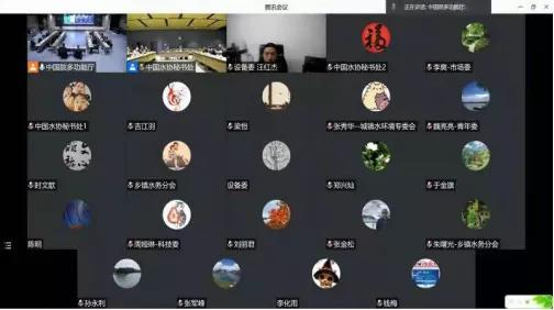 2023-10-31T09:49:47.png