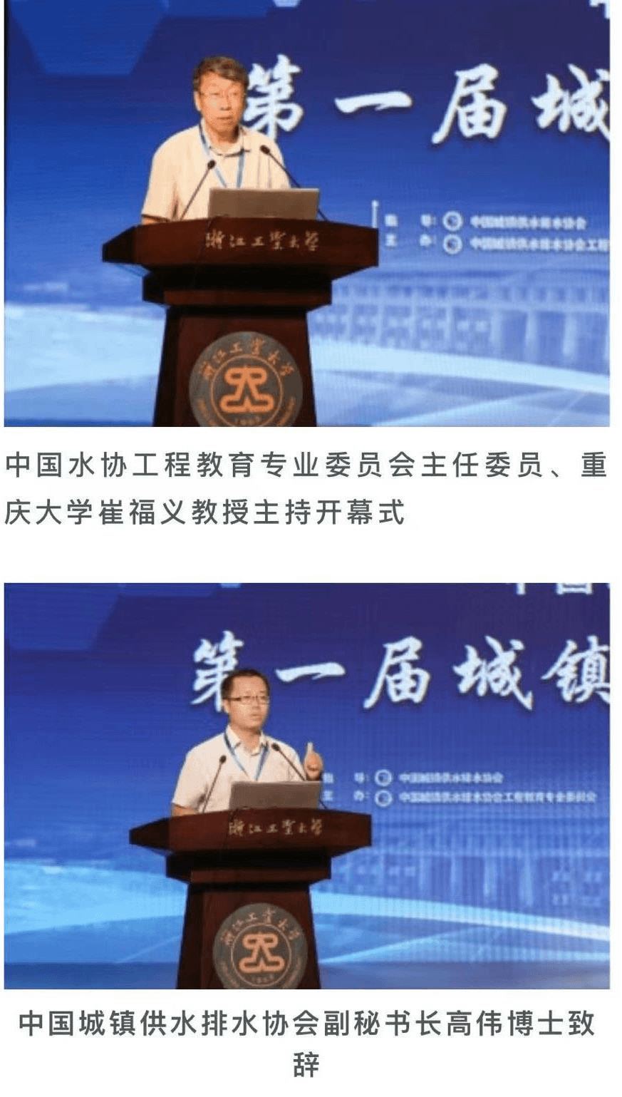 2023-10-27T08:38:18.png
