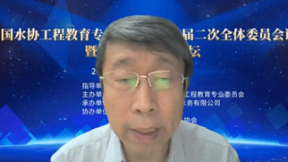 2023-10-27T09:37:06.png