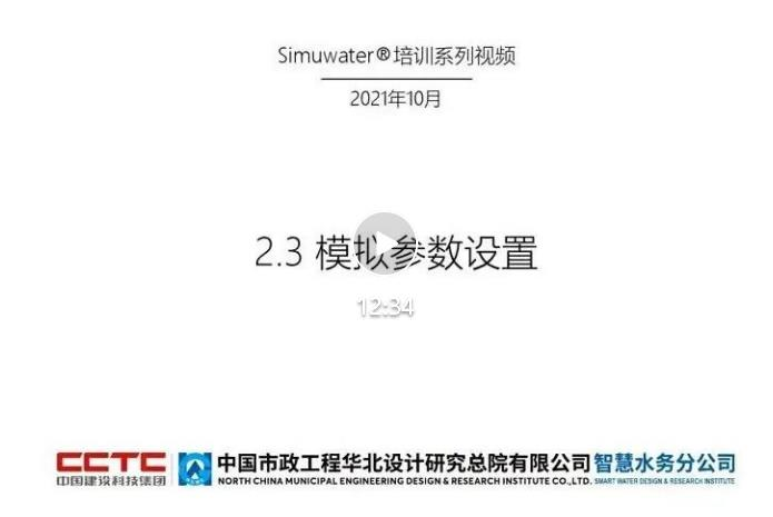 2023-10-31T08:40:37.png 2023-10-31T08:40:37.png