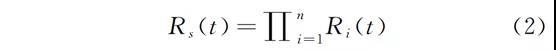 2023-11-02T09:06:36.png 2023-11-02T09:06:36.png