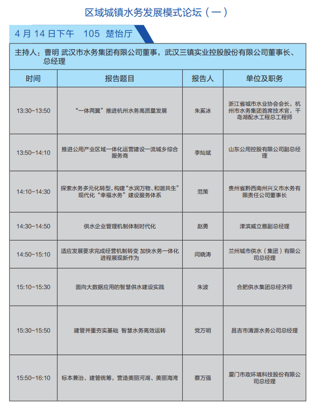 2023-11-01T09:27:04.png 2023-11-01T09:27:04.png