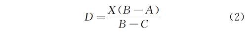 2023-11-02T02:56:35.png 2023-11-02T02:56:35.png