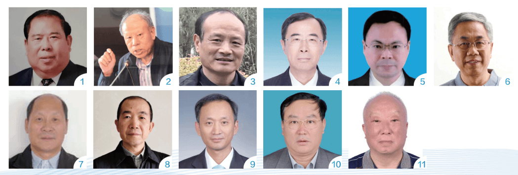截图20231130105351.png