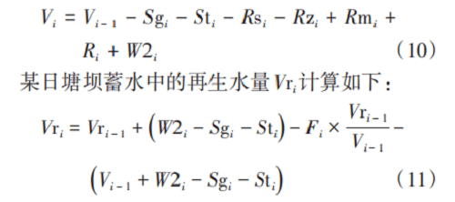 2023-11-02T03:05:11.png 2023-11-02T03:05:11.png