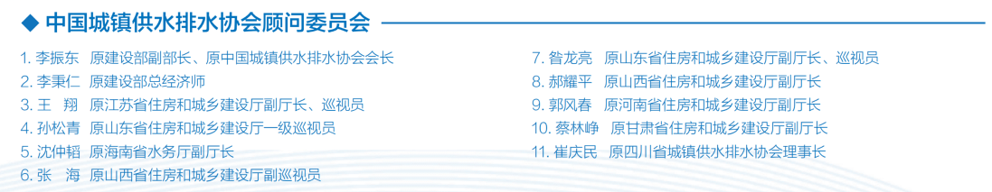 截图20231130105457.png