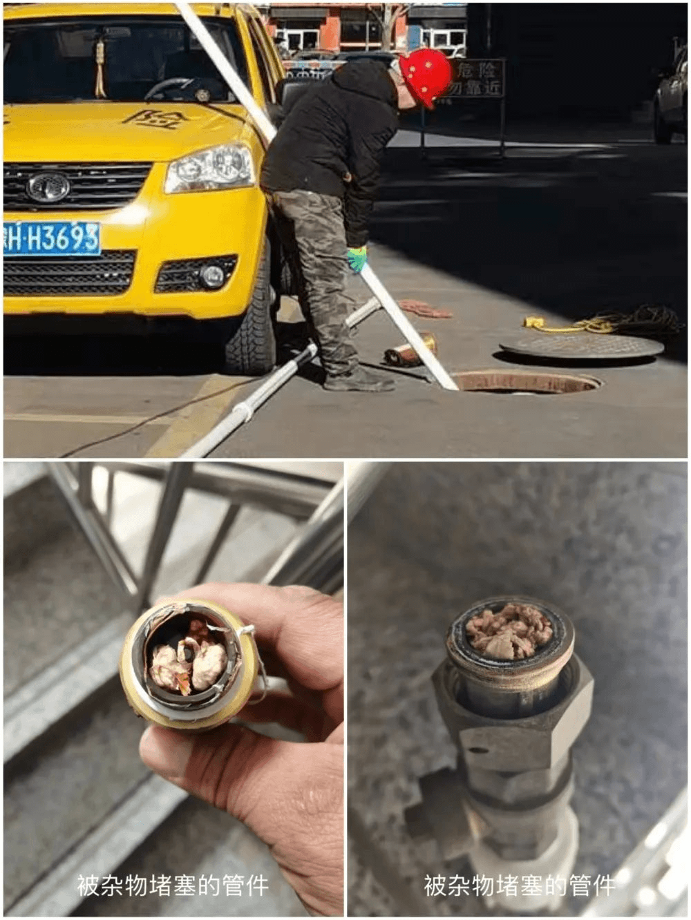 2023-11-20T06:45:27.png