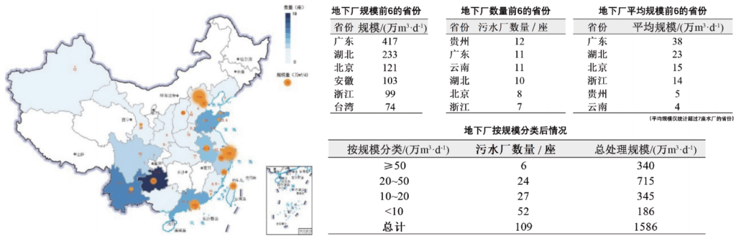 2023-11-02T09:46:45.png 2023-11-02T09:46:45.png