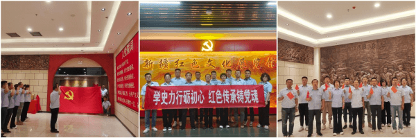 2023-11-20T07:19:00.png