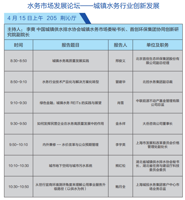 2023-11-01T09:23:49.png 2023-11-01T09:23:49.png